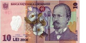 10 Lei RON. Banknote