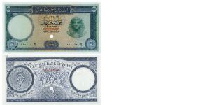 Egypt 5 ponds 1960s 
Pick 39  UNC
Thisa specimen and color trial 
Rare to find
Worth $750 Banknote