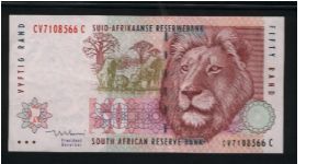 50 Rand.

Lions with cub drinking water at center, male lion head at right on face; Sasol oil refinery at lower left on back.

Pick #125c Banknote