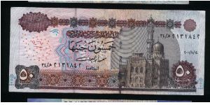 50 Pounds.

Abu Hariba Mosque on face; Isis above archaic boat, interior wiew of Edfu temple on back.

Pick #64 Banknote