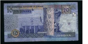 Banknote from Jordan