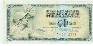 SCARCE 1968 50 DINARA YUGO! Banknote