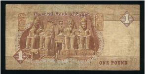 1 Pound.

Sultan Quayet Bey mosque at left center on face; archaic statues on back.

Pick #50b Banknote