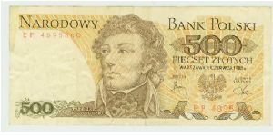 NICE 500 ZLOTYCH Banknote
