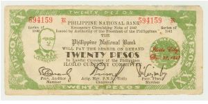 WWII PHILIPPINES 1942R TWENTY PESO ROOSEVELT GUERILLA/EMERGENCY NOTE FROM ILOILO. VF/EF Banknote
