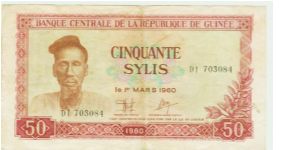 INTERESTING 50 SYLIS NOTE FROM THE AFRICAN REPUBLIC OF GUINEE. Banknote