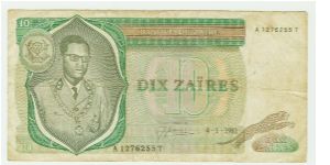 ZAIRE 1981 10 ZAIRES. Banknote
