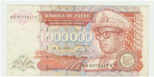 NICE, COOL ONE MILLION ZAIRES! Banknote