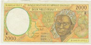 NICE 2000 FRANCS. Banknote