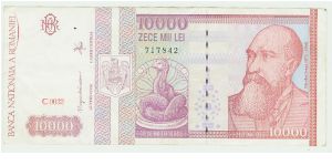 VERY NICE CRISPY 100T LEI FROM ROMANIA. Banknote