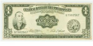 POST WWII PHILIPPINES ONE PESO NOTE. Banknote