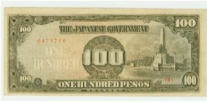 MINT WWII 100 PESO JAPANESE OCCUPATION (JIM) MONEY FOR THE PHILIPPINES. Banknote