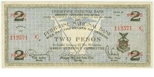 WWII 2 PESO PHILIPPINES GUERILLA / EMERGENCY ISSUE NOTE. Banknote