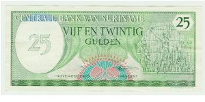 SURINAME 25 GULDEN. Banknote