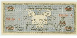 NICE WWII PHILIPPINES 2 PESO GUERILLA/EMERGENCY NOTE. Banknote