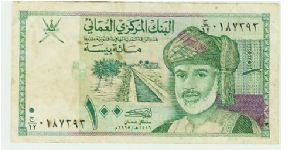 100 BAISA. Banknote