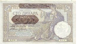 100 dinara UNC Banknote