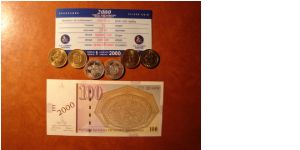 commemorativ set of coins 2000 with comemorativ banknote
2000 years of christianity,UNC Banknote