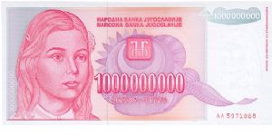 1 000 000 000 dinara aUNC Banknote
