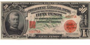 PI-49 Rare Lawton 50 Peso Note. Banknote