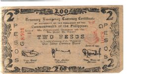 S-1117, 2 Peso Samar note. Banknote