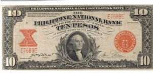 PI-58 1937 PNB Circulating note. Banknote