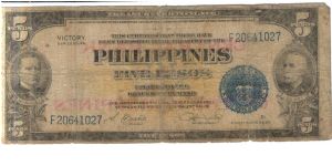PI-119, 5 Peso Central Bank of the Philippines overprint note. Banknote