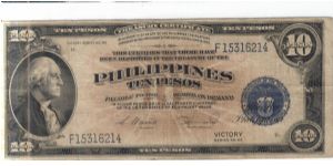 PI-120 10 Peso Treasury Certificate with Central Bank of the Philippines overprint note. Banknote