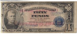 PI-122 50 Peso Treasury Certificate note with Central Bank of the Philippines overprint. Banknote