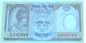 10 Rupees. First Polymer and Commemorative  banknote issued on the Accession of King Gyanendra to the throne. Banknote