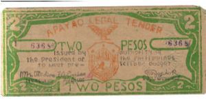 S-113 Apayao 2 Peso note. Banknote