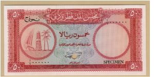 Qatar & Dubai 50 Rials specimen Banknote