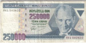 Turkey 1998 250,000 lira. I believe it's the 3rd series. E 7 - IKIYÜZELLIBIN TÜRK LIRASI ÜÇÜNCÜ TERTIP. Banknote