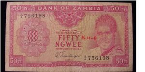 Zambia Fifty Ngwee Banknote