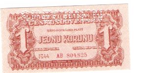 Czech speciman note Banknote