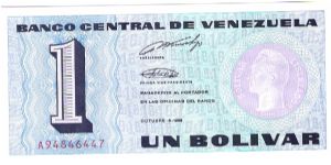 Un bolivar 1989 venezuela Banknote