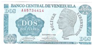two bolivars Banknote