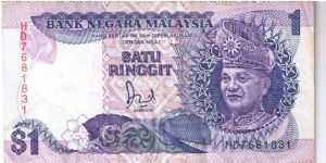 Malaysia 1 ringgit. Issued in 1986. Printed by Thomas de La Rue. Banknote