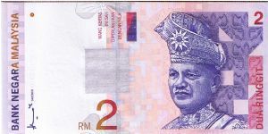 Malaysia 2 ringgit. Issued in 1996-1999. Banknote