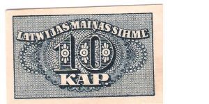 ... is from Latvia indeed, before the ruble was replaced by the lats (issued in 1920, I think)


Thanks for the info chrisild Banknote
