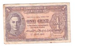 WW II era Banknote