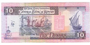 10 dinar Banknote