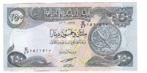 250 dinAR 


for trADE Banknote