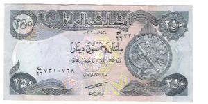 NEW IRAQ dINAR







tHIS ONE HAS SOME WRITING ON THE BACK( iT WAS WROTE BY A KURD) Banknote