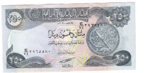 new Iraq dinar 






this one is for trade/or sale Banknote