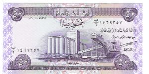 new Iraq 50 Dinar note Banknote
