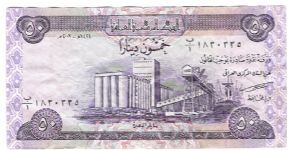 New I raq dinar





THIS ONE IS for trade or sale Banknote