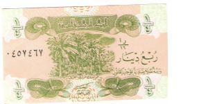 I think its old Iraq dinar




will trade this one or sell Banknote