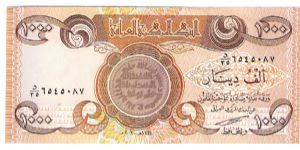 1000 Dinar


All of these Iraq Notes are differnt even though they look the same to most of us Banknote