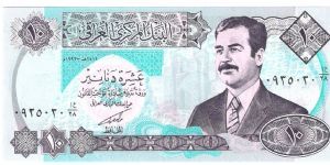 old iraq 10 dinar Banknote
